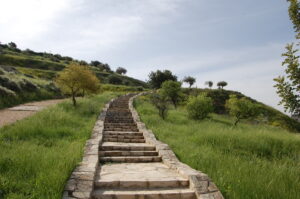 Emek Tzurim Park, Kidron Valley
